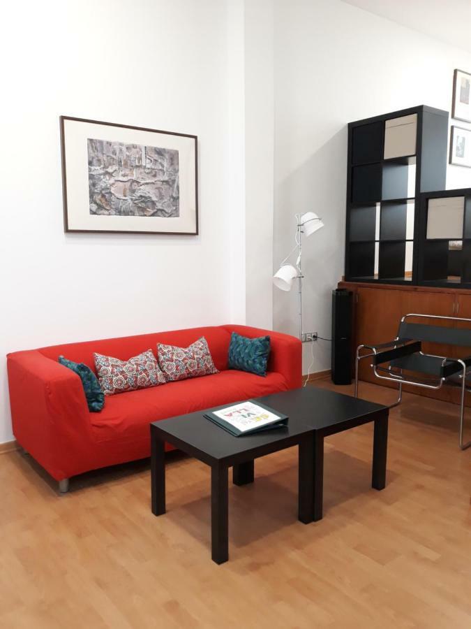 Apartamento Turistico En Triana-centro Appartement